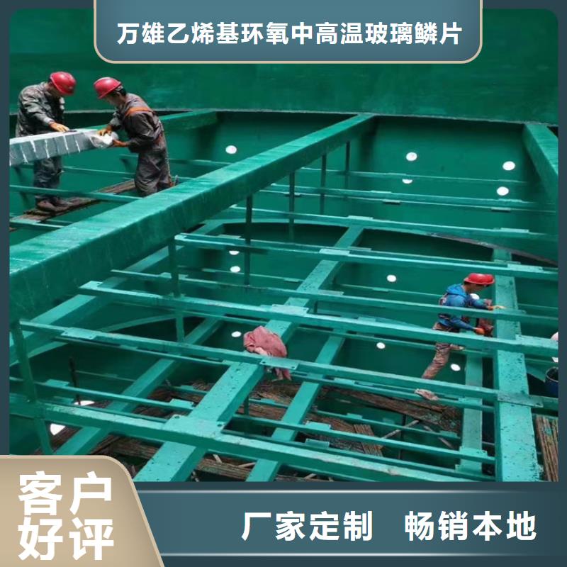 【漆】環(huán)氧樹脂產(chǎn)地批發(fā)