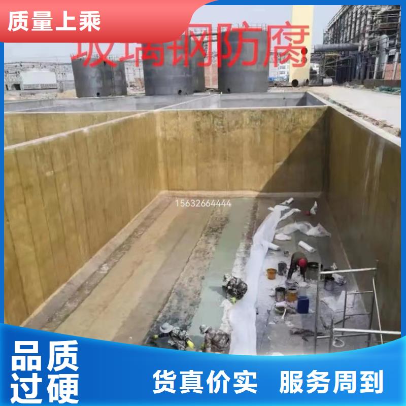 漆滲透結晶防水涂料一手價格