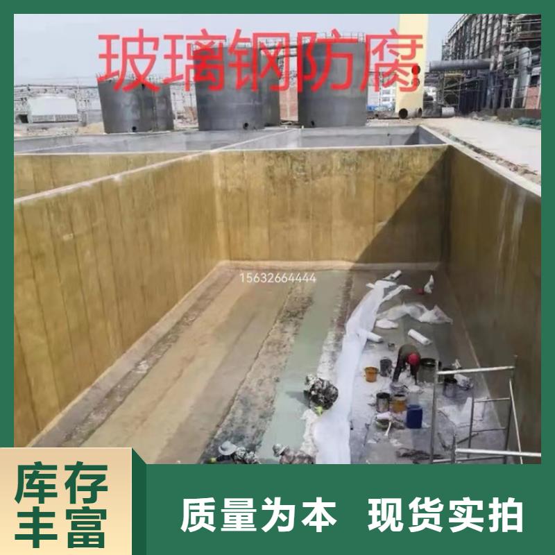 漆,【環氧樹脂】優勢