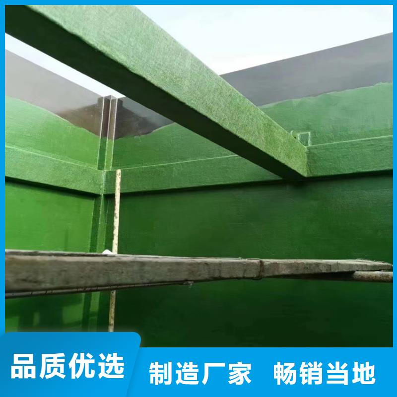 乙烯基树脂视频-乙烯基树脂_西藏拉萨市市场覆盖林周|墨竹工卡|那曲|昌都|山南|日喀则|阿里等
