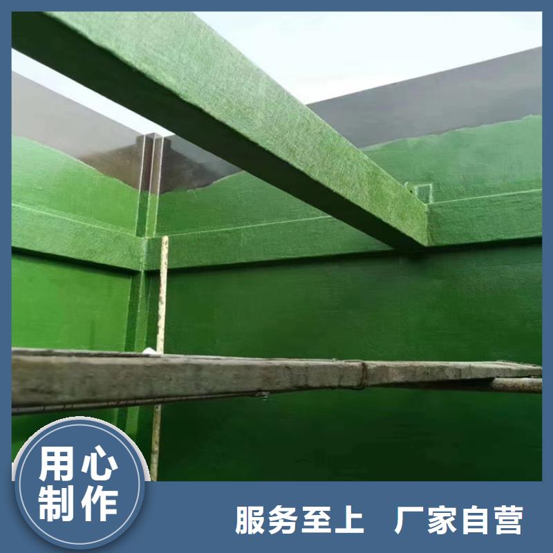 漆,乙烯基玻璃鱗片膠泥專業廠家
