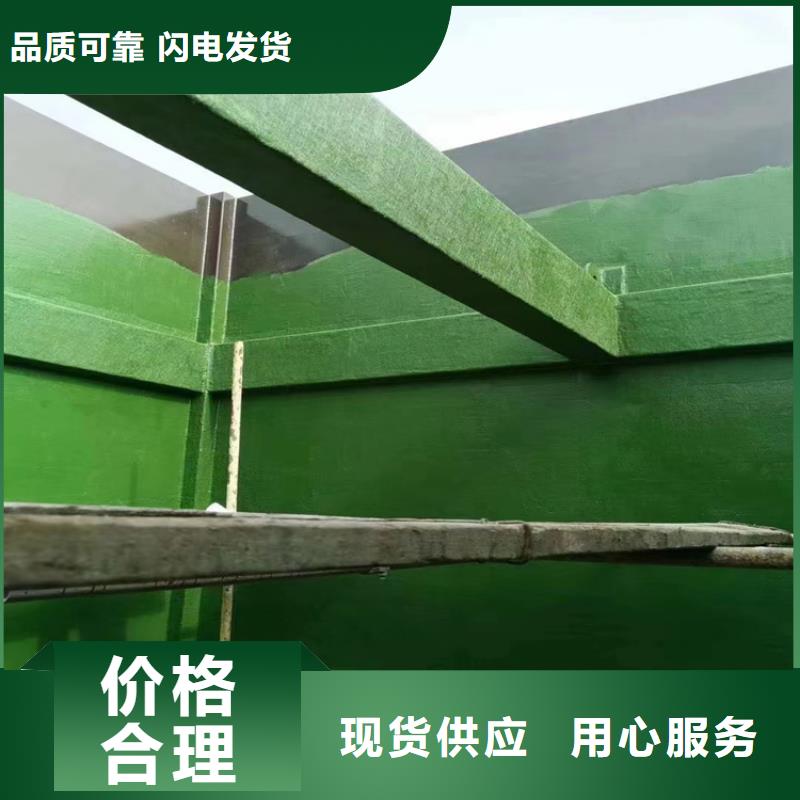 漆環氧樹脂高質量高信譽
