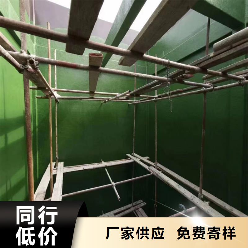 【漆】-玻璃鱗片膠泥一站式采購方便省心