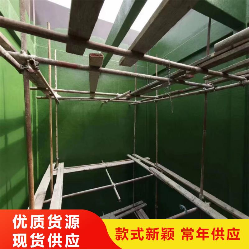 漆環(huán)氧玻璃鱗片涂料放心購