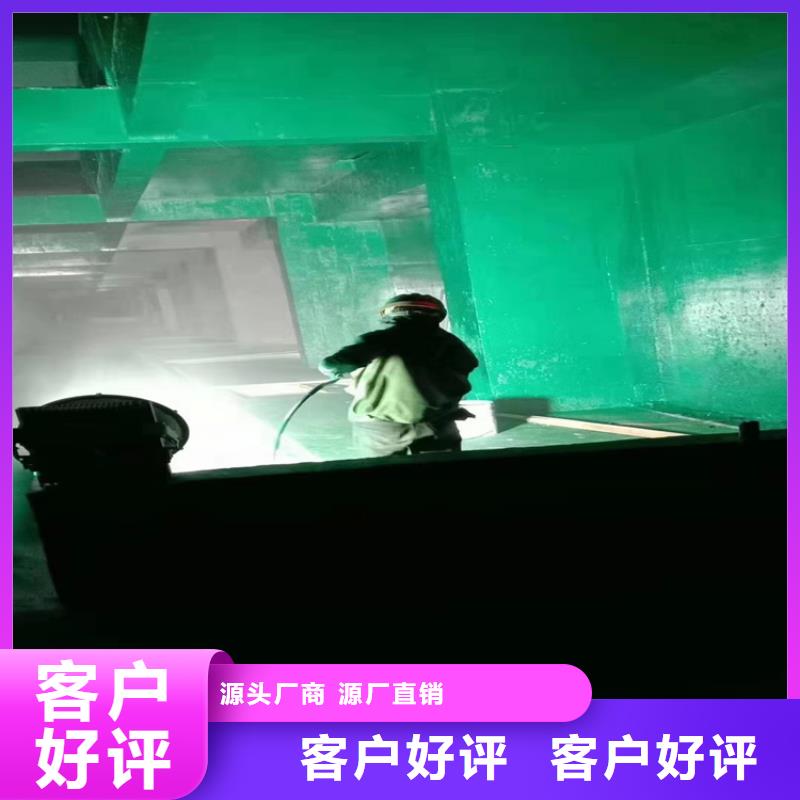 環氧富鋅底漆一平米消耗多少公斤