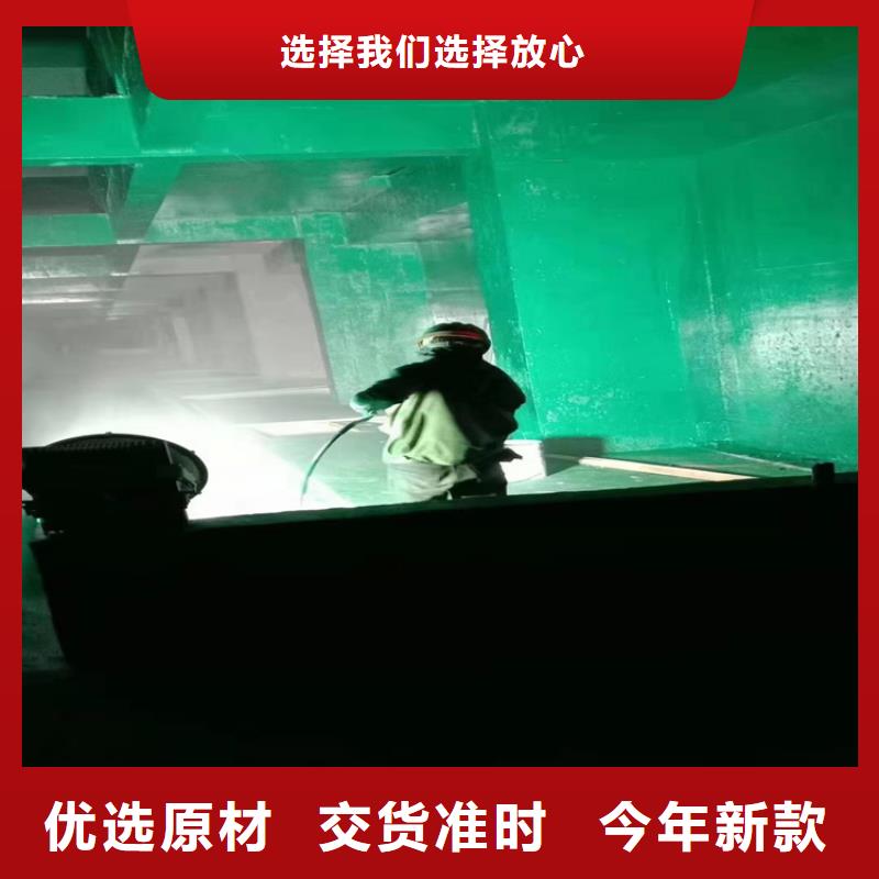 漆玻璃鱗片膠泥廠家直銷放心