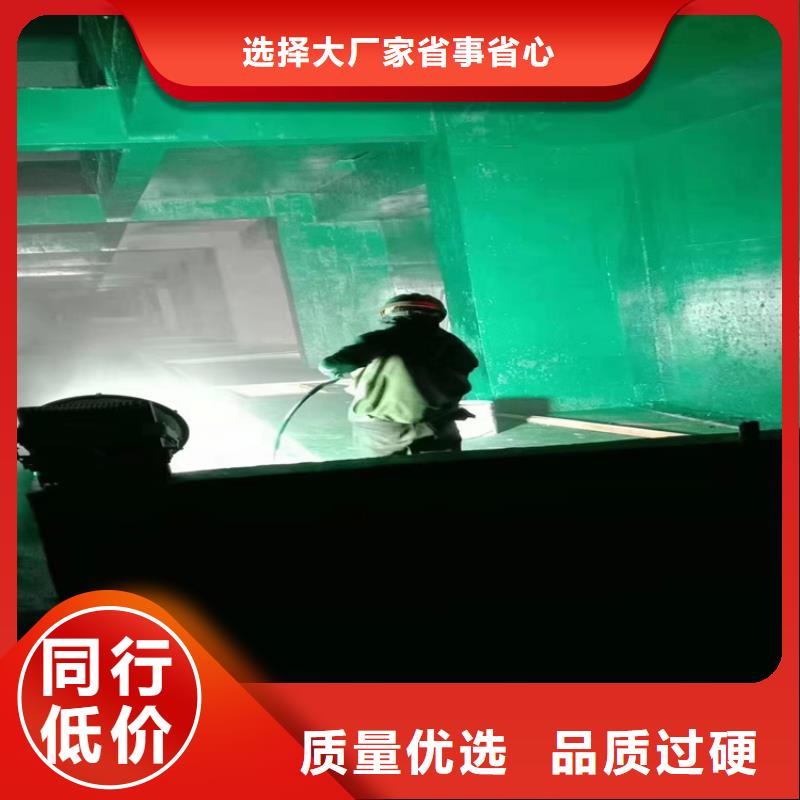 漆環(huán)氧煤瀝青漆大品牌值得信賴
