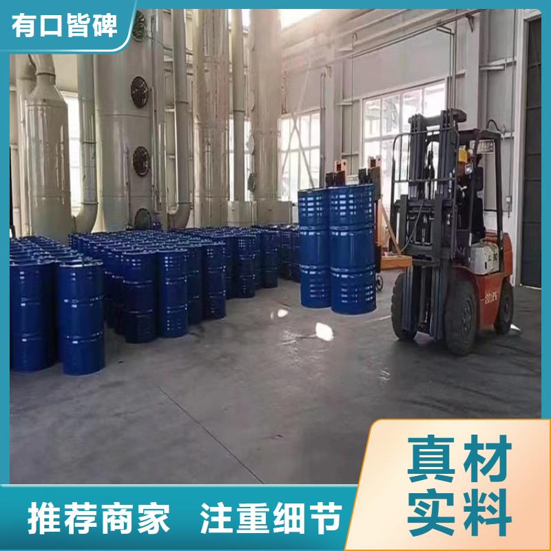 環(huán)氧云鐵中間漆　廠家價格