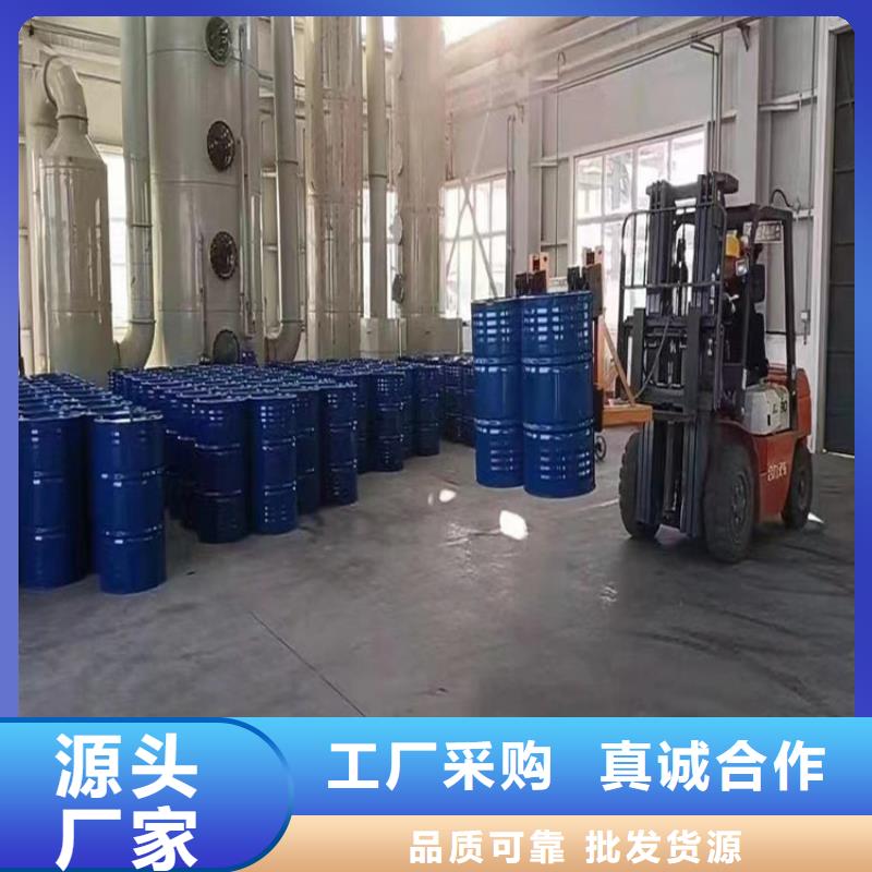 漆_环氧树脂24小时下单发货
