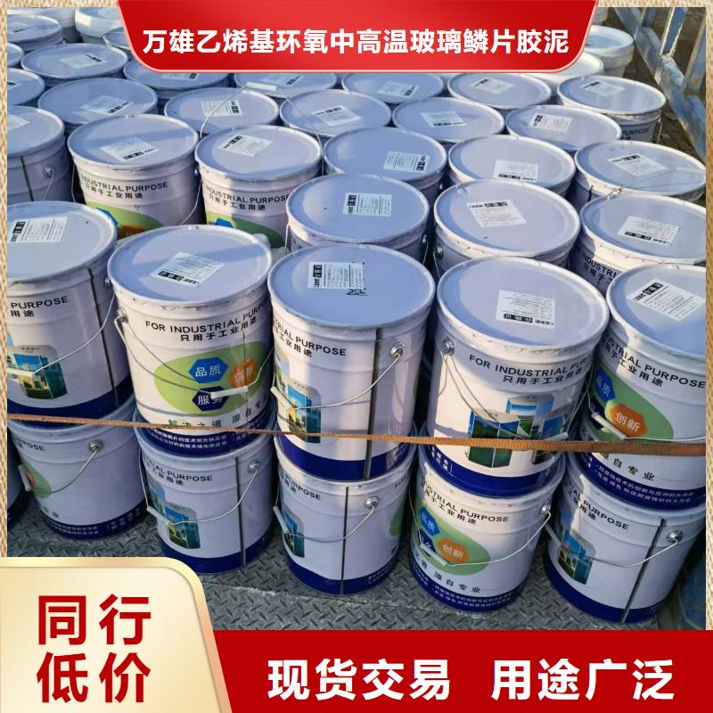 鋼結構金屬集裝箱環氧富鋅底漆一平米消耗多少公斤