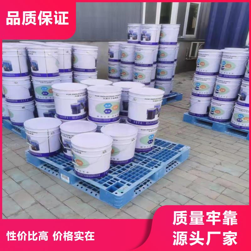 【漆乙烯基玻璃鱗片膠泥原料層層篩選】