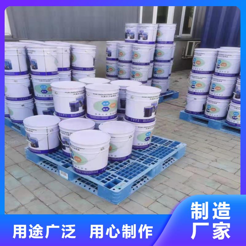 漆-環(huán)氧樹脂源頭廠家經(jīng)驗(yàn)豐富