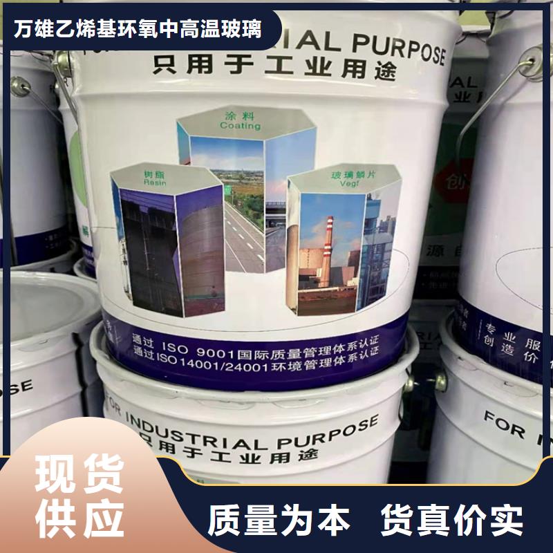 丙烯酸聚氨酯面漆施工工藝