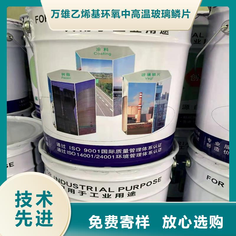 陰極保護附著力強面漆生產(chǎn)廠家
