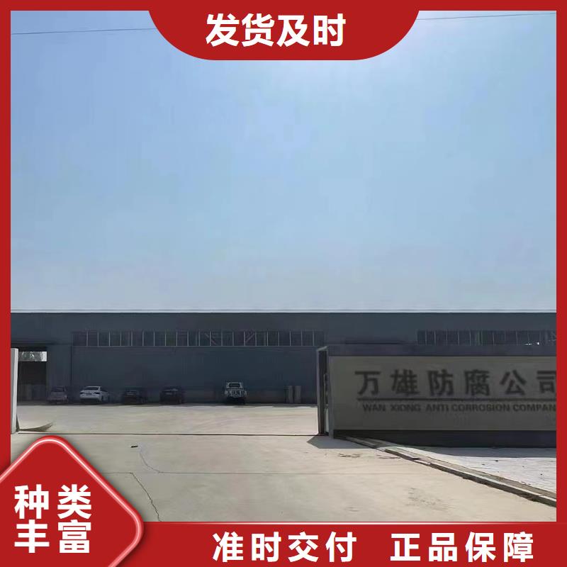 8710飲水管道涂料銷售廣服務(wù)憂