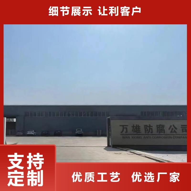 漆环氧树脂现货充足量大优惠