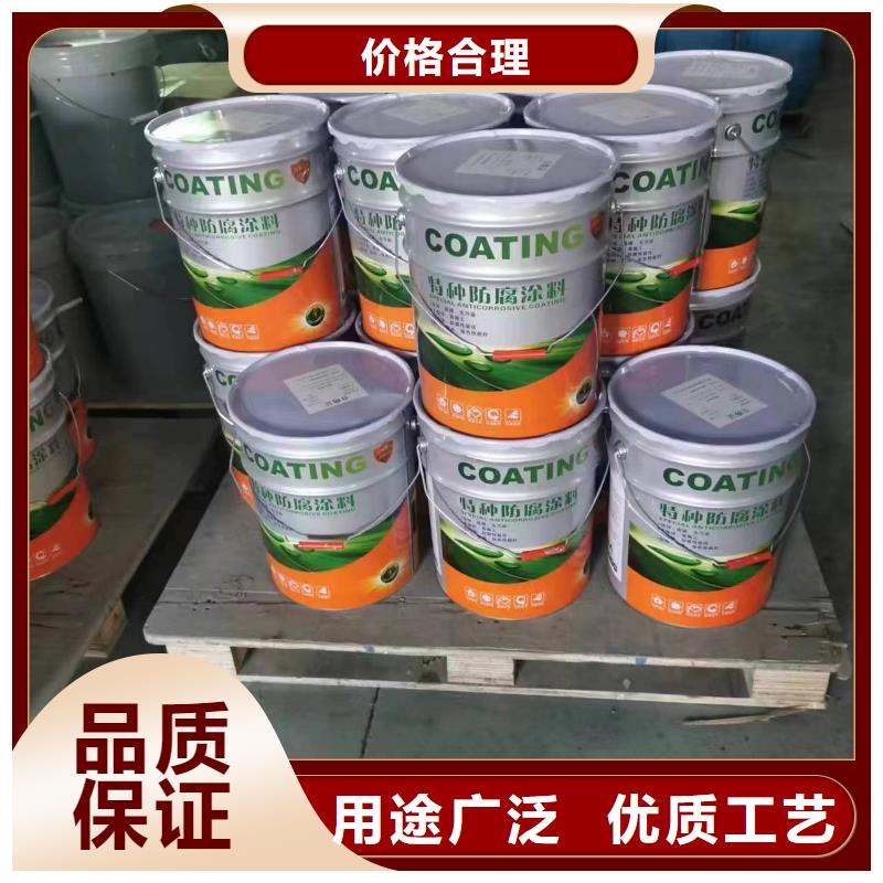 漆【玻璃鱗片膠泥】廠家售后完善
