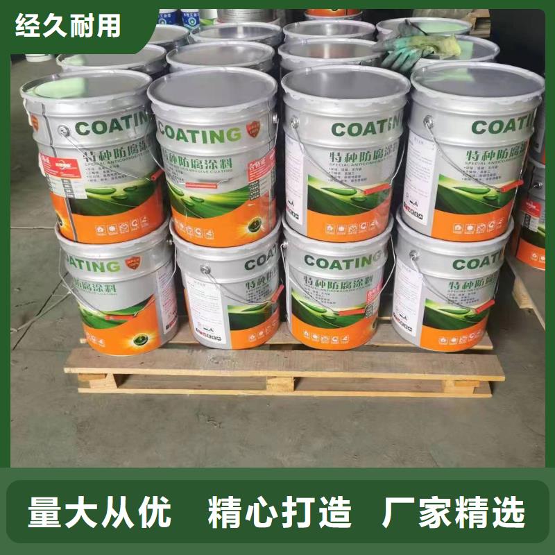 漆乙烯基玻璃鱗片膠泥庫存齊全廠家直供