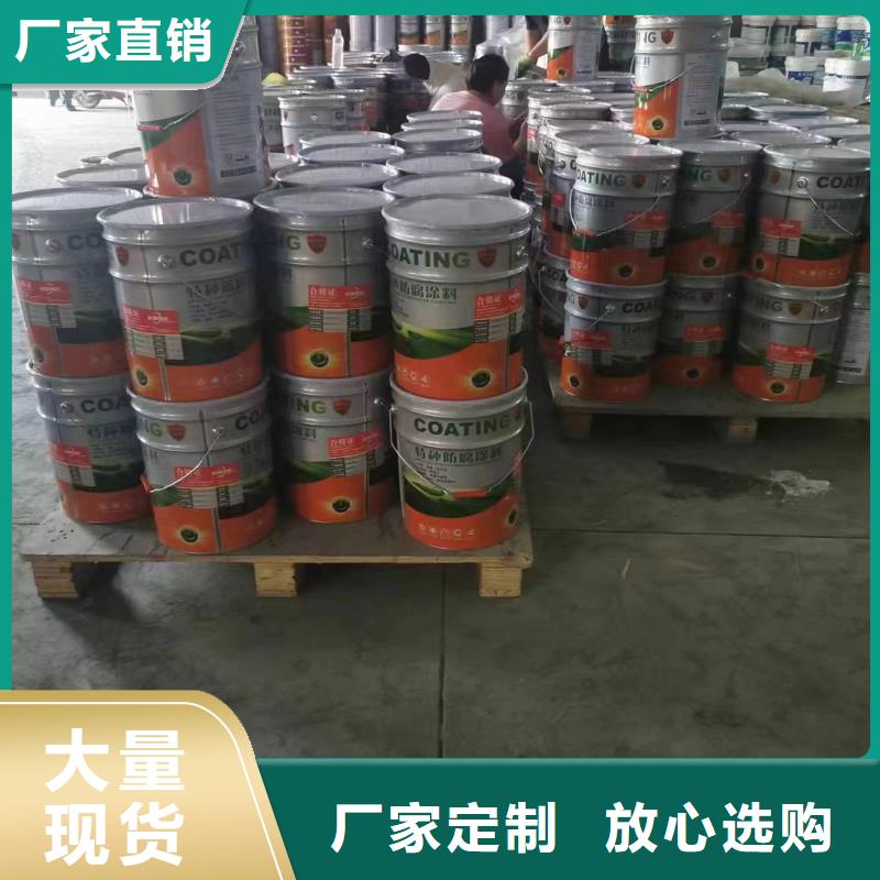乙烯基树脂视频-乙烯基树脂-西藏拉萨市(同城)经销商-城关|达孜|日喀则|林芝|昌都|阿里