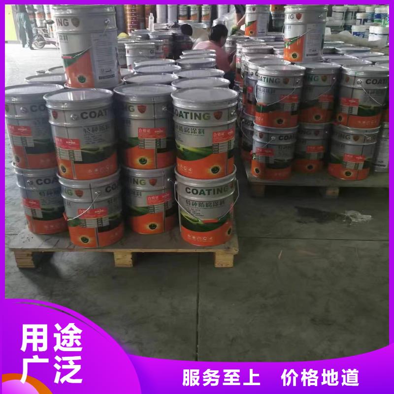 漆乙烯基玻璃鱗片膠泥快速物流發貨