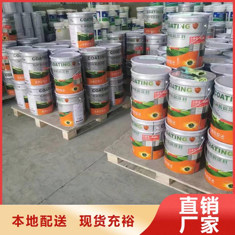 【漆脫硫塔防腐施工從廠家買售后有保障】