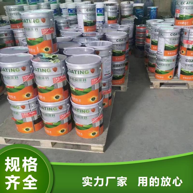無機(jī)富鋅底漆一平米消耗多少公斤