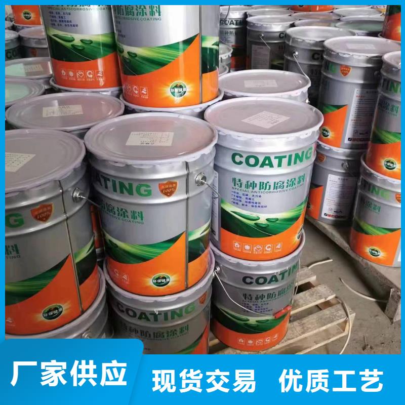 乙烯基树脂视频-乙烯基树脂_西藏拉萨市市场覆盖林周|墨竹工卡|那曲|昌都|山南|日喀则|阿里等