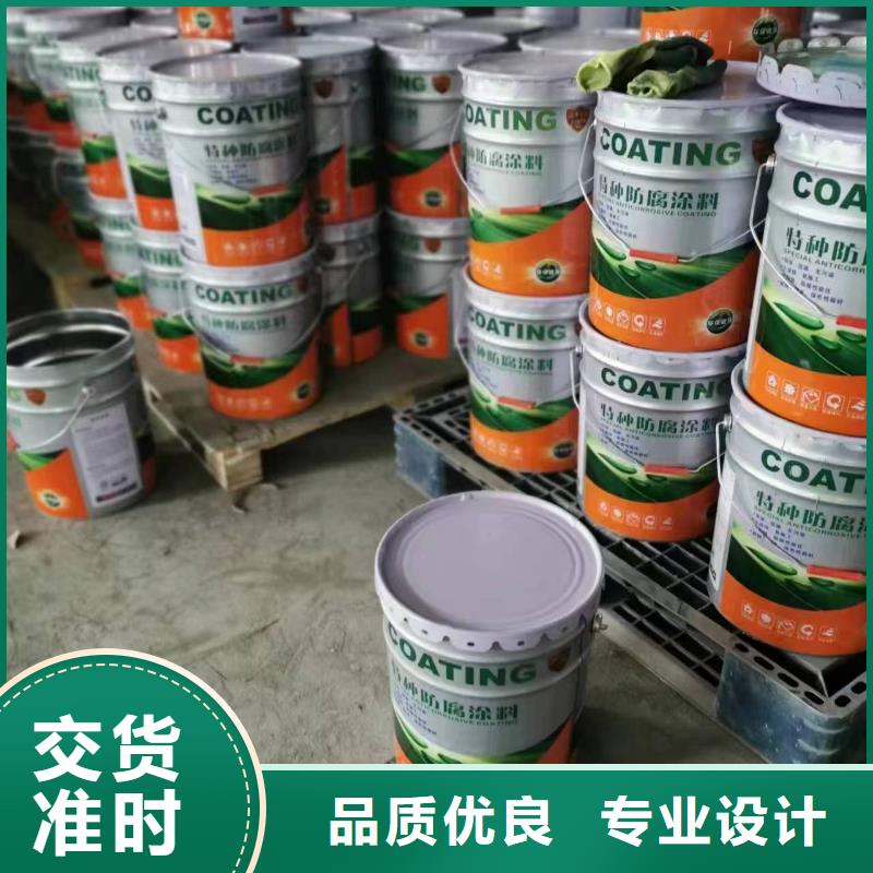 聚氨酯面漆　銷售廣服務憂