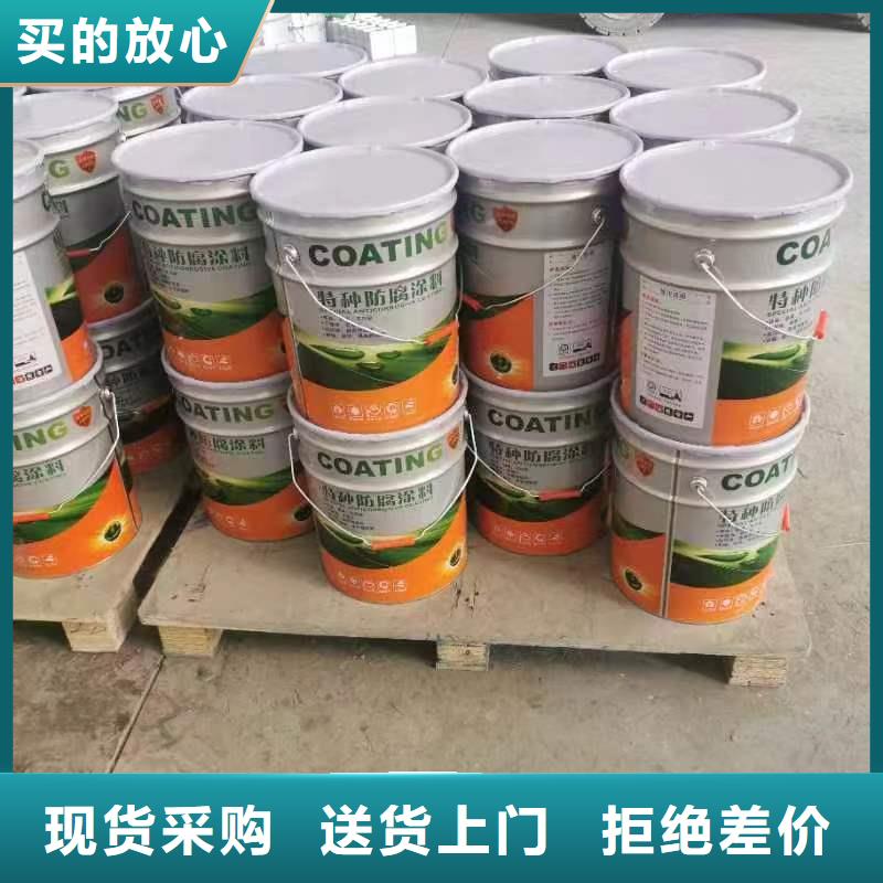 漆,乙烯基玻璃鱗片膠泥專業廠家