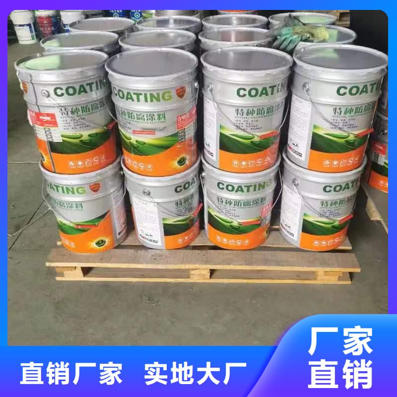 鋼結構金屬集裝箱環氧富鋅底漆一平米消耗多少公斤