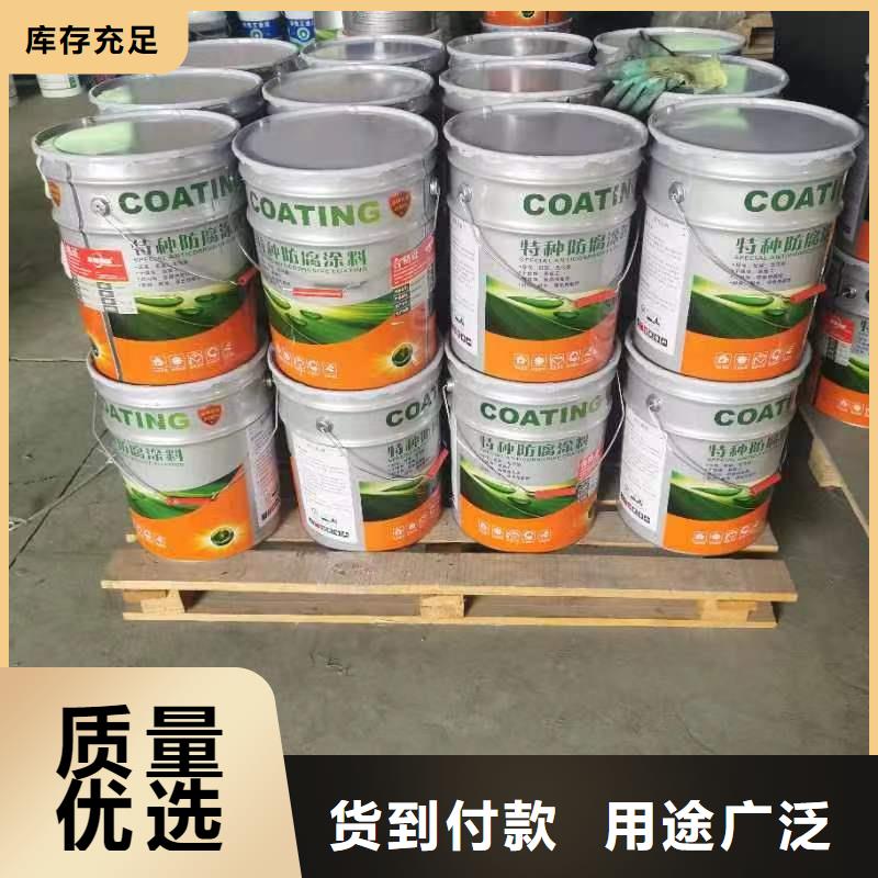 漆,乙烯基玻璃鳞片胶泥专业厂家
