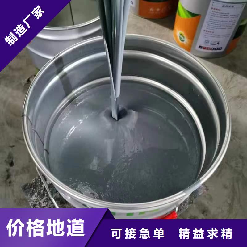 聚氨酯面漆　銷售廣服務憂