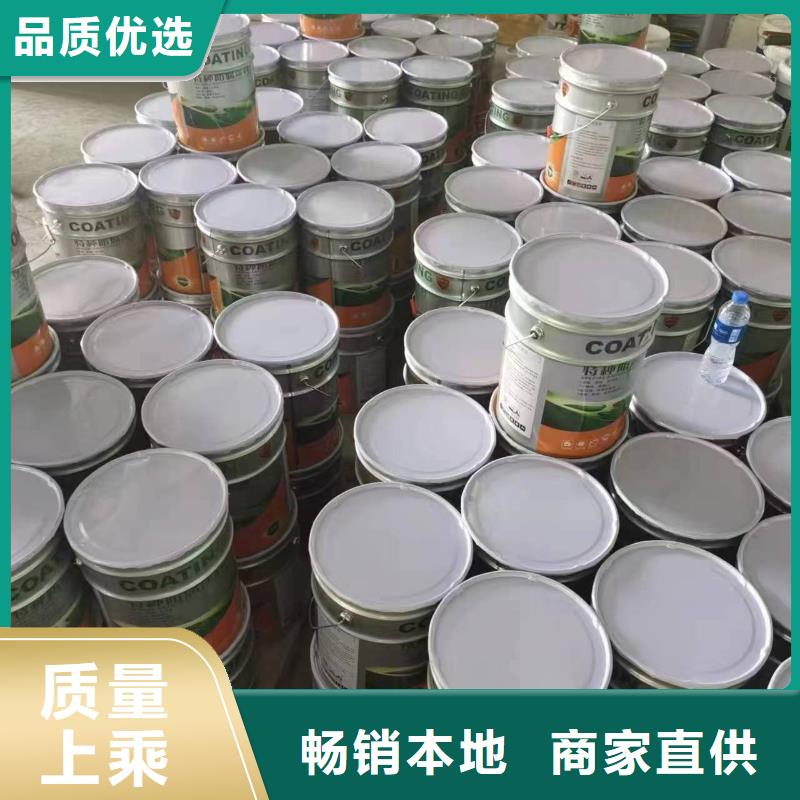 漆【玻璃鱗片膠泥】廠家售后完善