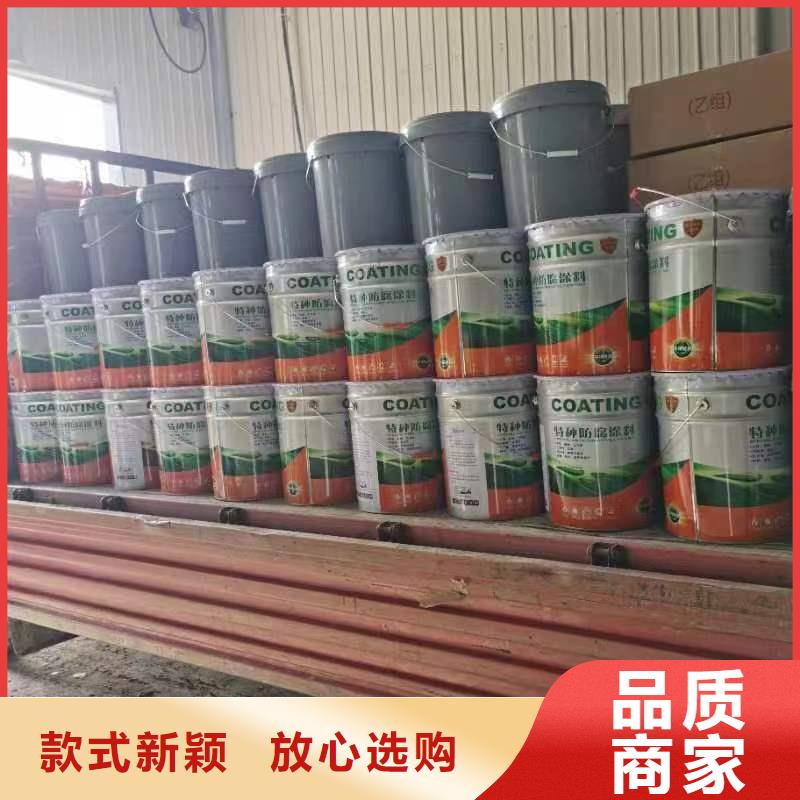 乙烯基树脂视频-乙烯基树脂_西藏拉萨市市场覆盖林周|墨竹工卡|那曲|昌都|山南|日喀则|阿里等