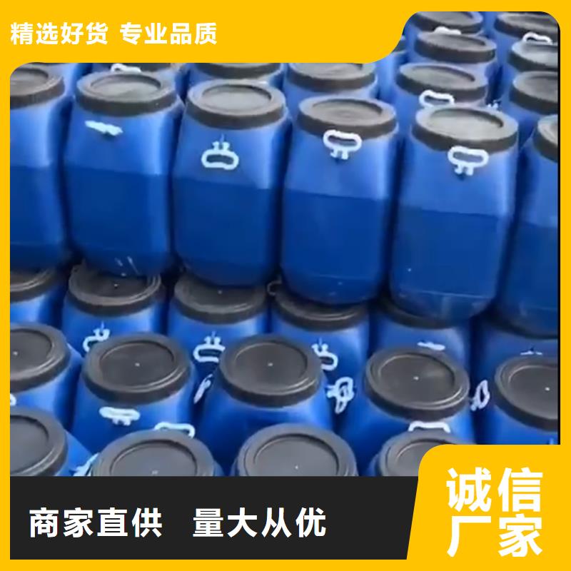 乙烯基树脂视频-乙烯基树脂_河南省焦作市市场覆盖沁阳|马村|南阳|郑州|许昌|信阳|平顶山|商丘|三门峡等