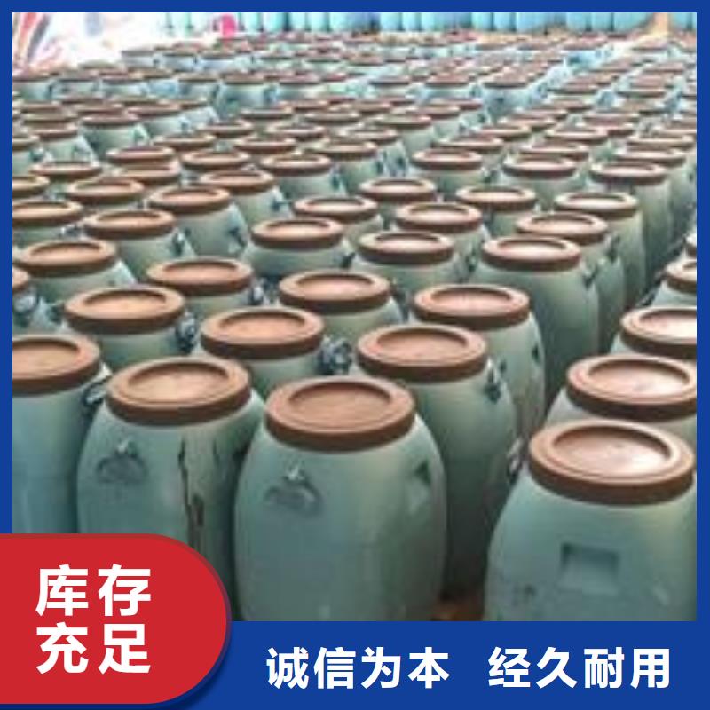 乙烯基树脂视频-广东省梅州市万雄乙烯基树脂可服务区域平远|兴宁|珠海|湛江|茂名|潮州|阳江|佛山等