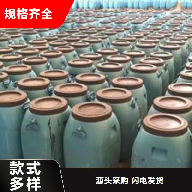 乙烯基树脂视频-乙烯基树脂_河南省焦作市市场覆盖沁阳|马村|南阳|郑州|许昌|信阳|平顶山|商丘|三门峡等