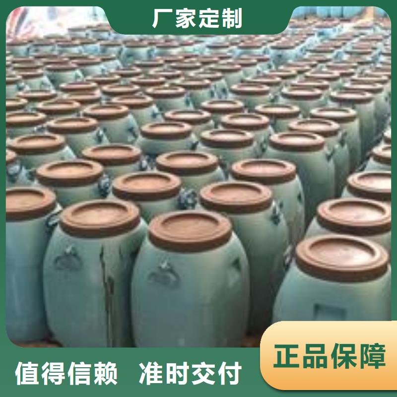 乙烯基树脂视频-广东省梅州市万雄乙烯基树脂可服务区域平远|兴宁|珠海|湛江|茂名|潮州|阳江|佛山等