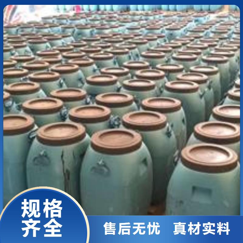 乙烯基树脂视频-广东省梅州市万雄乙烯基树脂可服务区域平远|兴宁|珠海|湛江|茂名|潮州|阳江|佛山等
