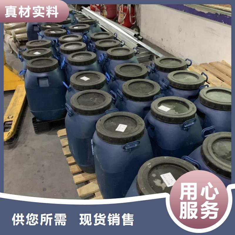 乙烯基树脂视频-乙烯基树脂_河南省焦作市市场覆盖沁阳|马村|南阳|郑州|许昌|信阳|平顶山|商丘|三门峡等