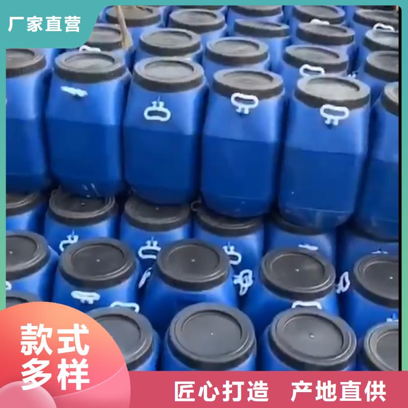 乙烯基树脂视频-广东省梅州市万雄乙烯基树脂可服务区域平远|兴宁|珠海|湛江|茂名|潮州|阳江|佛山等