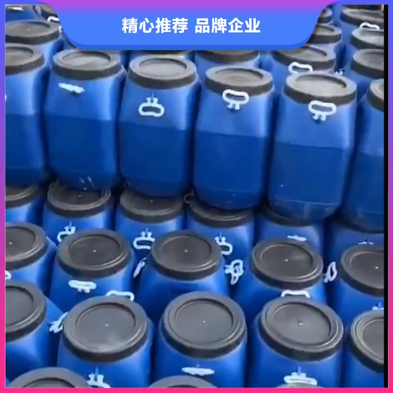 乙烯基树脂视频-广东省梅州市万雄乙烯基树脂可服务区域平远|兴宁|珠海|湛江|茂名|潮州|阳江|佛山等