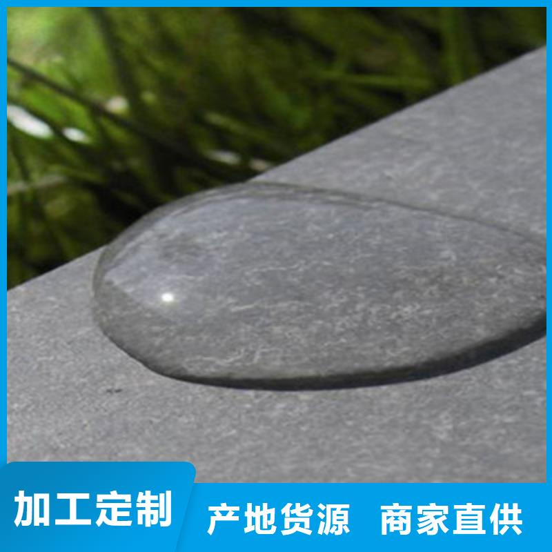 山東省FC纖維水泥樓層板價(jià)格低跑量銷(xiāo)售