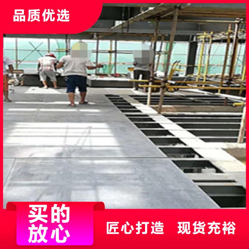 綦江縣FC水泥纖維樓層板來吧，展示！