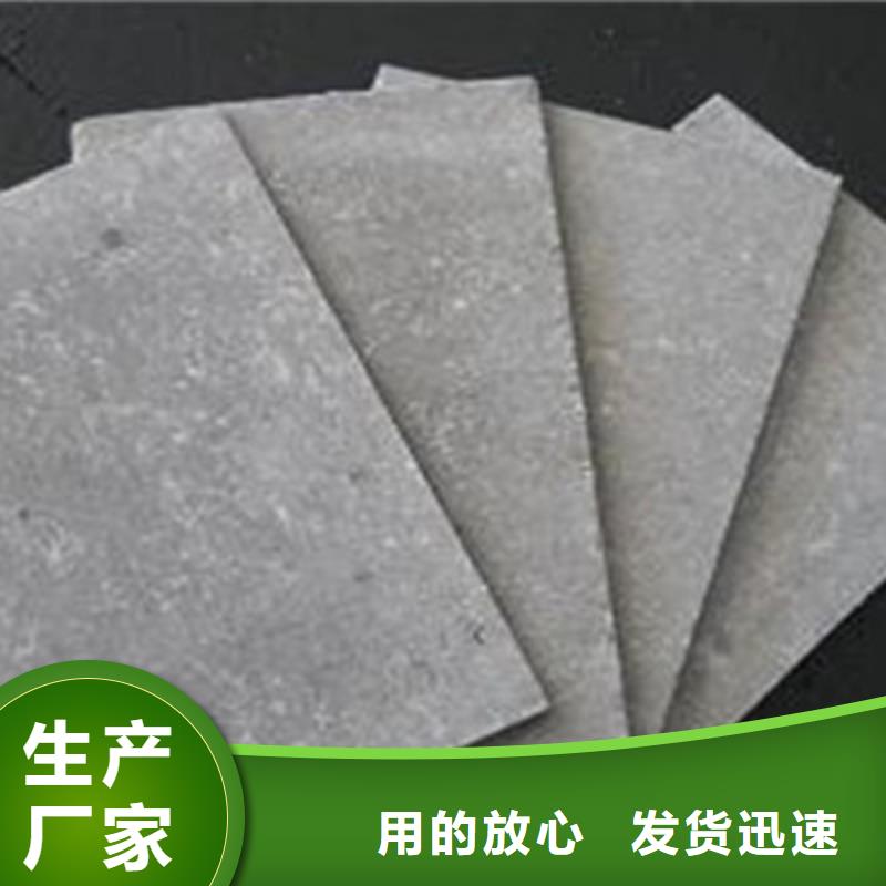 FC水泥纖維樓層板詳細解讀
