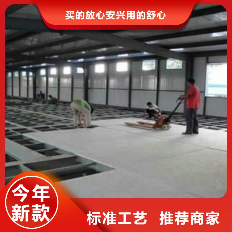 水泥纖維板防火板產(chǎn)品優(yōu)勢(shì)特點(diǎn)
