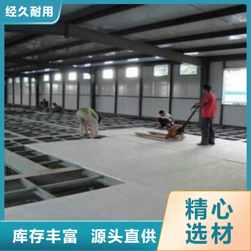 水泥纖維板防火板客戶信賴的廠家