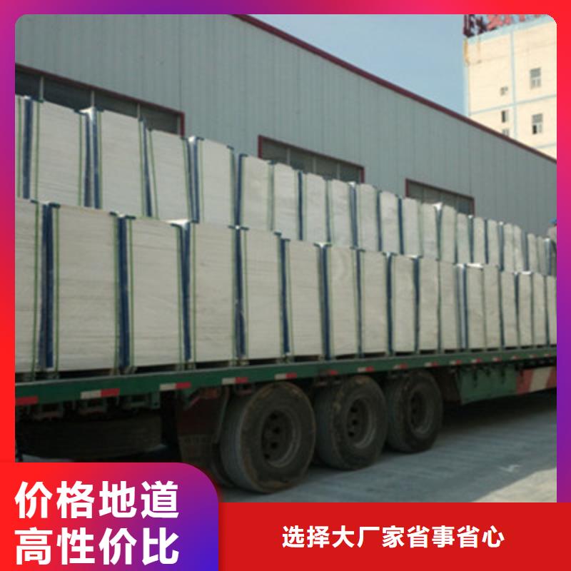 豐潤區水泥纖維鋼構板廠家接單應接不暇