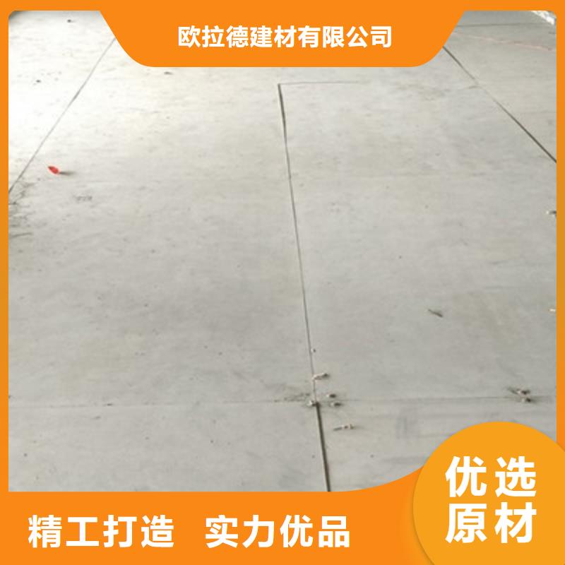 林周縣LOFT夾層樓層板樓層板施工垃圾少