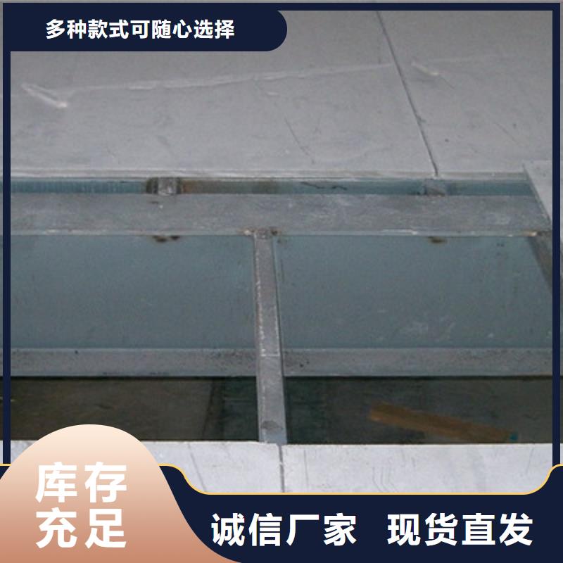 外墙保温板视频-山东省烟台市欧拉德外墙保温板可服务区域长岛|莱山|临沂|淄博|日照|泰安|枣庄|滨州|菏泽等